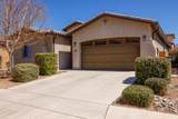 7316 Laguna Niguel Drive - Photo 2