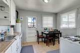 217 Princeton Drive - Photo 13