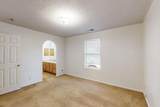 10 Howell Road - Photo 15