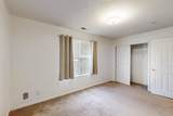 10 Howell Road - Photo 20