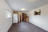 10 Howell Road - Photo 29