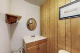 10 Howell Road - Photo 31
