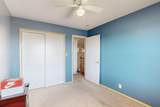 1420 Summerfield Place - Photo 14