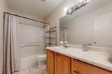 1420 Summerfield Place - Photo 15