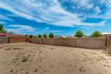 1420 Summerfield Place - Photo 17
