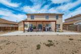 1420 Summerfield Place - Photo 19