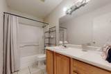 1420 Summerfield Place - Photo 8