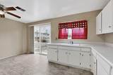 1129 Georgia Street - Photo 13