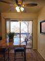 4601 Carlisle Boulevard - Photo 5