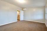 18 Shondale Lane - Photo 10