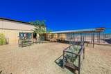 215 Tren Road - Photo 25