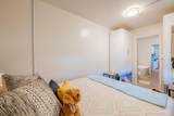 215 Tren Road - Photo 33