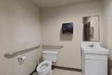 221 Broadway Boulevard - Photo 47