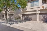 6501 San Antonio Drive - Photo 2
