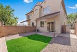 6501 San Antonio Drive - Photo 27