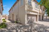 6501 San Antonio Drive - Photo 3