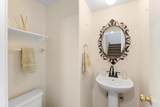 7817 Louisiana Boulevard - Photo 13