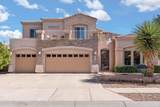 5320 Old Adobe Trail - Photo 7