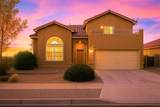 9801 Basha Street - Photo 3