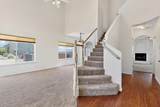 9801 Basha Street - Photo 5