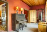 26 Schmittle Road - Photo 41