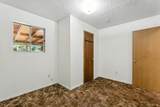 1237 Gabaldon Road - Photo 11