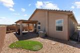 4337 Skyline Loop - Photo 36