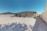 2401 Desi Loop - Photo 44