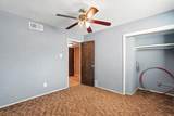 9669 Asbury Lane - Photo 17