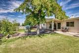 6800 Orphelia Avenue - Photo 34