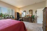 4070 Mora River Avenue - Photo 26