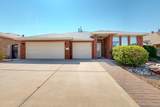 9232 Jill Patricia Street - Photo 2