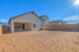 6829 Cleary Loop - Photo 34