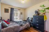 1023 Fruit Avenue - Photo 21