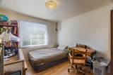 1023 Fruit Avenue - Photo 6
