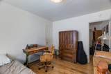 1023 Fruit Avenue - Photo 7