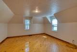 391 Howell Road - Photo 21