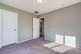 1612 Summer Breeze Drive - Photo 31