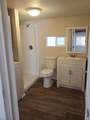 1011 Edith Boulevard - Photo 38