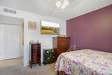4703 Country Club Lane - Photo 17