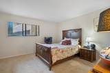 4703 Country Club Lane - Photo 19