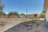 1212 Didier Avenue - Photo 42