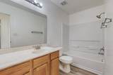 1112 Telstar Loop - Photo 37