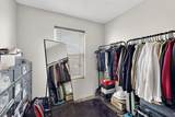 10039 Vista Cantera Lane - Photo 30