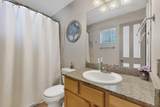 351 Washington Street - Photo 17