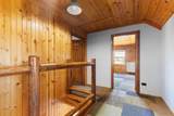 93 Cedar Ridge Road - Photo 23