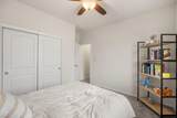 1220 Walsh Street - Photo 18