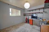 309 Princeton Drive - Photo 23