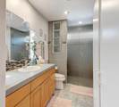 11920 Dusty Rose Road - Photo 53