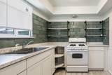 502 Headingly Avenue - Photo 17